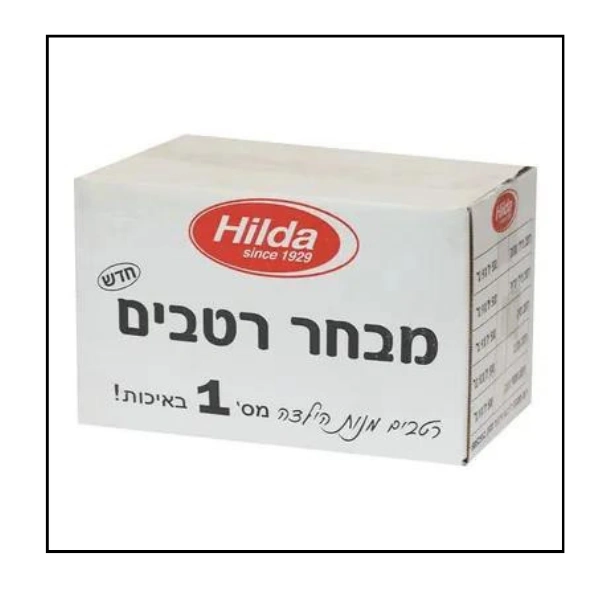 صلصة تشيلي حلو هيلدا وجبة شخصية 500 حبة 