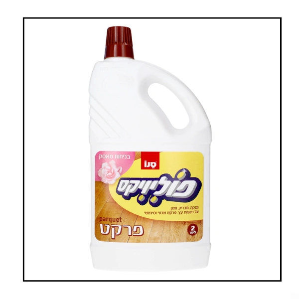 سانو بوليويكس – سائل تنظيف ارضيات الباركيه برائحة الماسك - 2 ليتر  