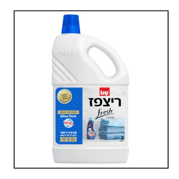سانو ريتس باز  فرش هوم سائل مركز منظف ارضيات برائحة مطري غسيل Ultra Fresh  الترا فرش - 2 ليتر