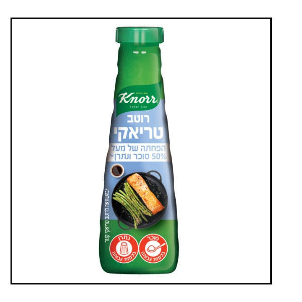 كنور – صوص ترياكي قليل الصوديوم 340 غم