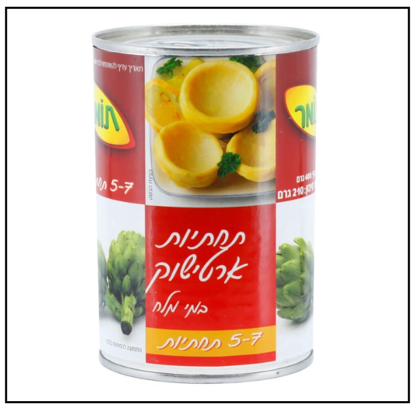 أرضي شوكة / قواعد الخرشوف – 5-7 حبات – 400 غم