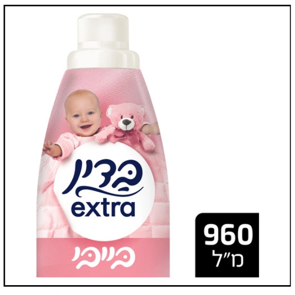 بدين اكسترا مركز بيبي زهري 960 مل
مناسب بشكل خاص لملابس الاطفال و ذوي البشرة الحساسة