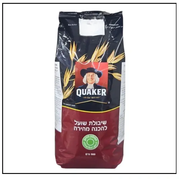 شوفان للتحضير السريع 500 غم