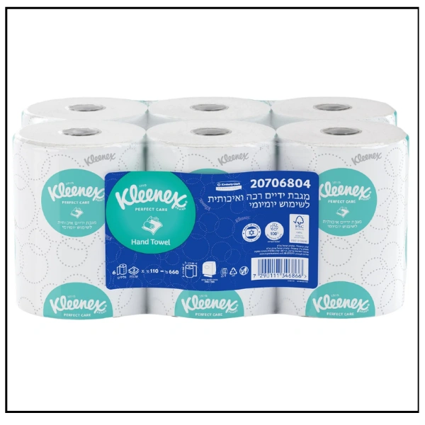 
كلينكس مناشف يدين رول – 6 رول × 110 متر – Kleenex Slim Roll 6804