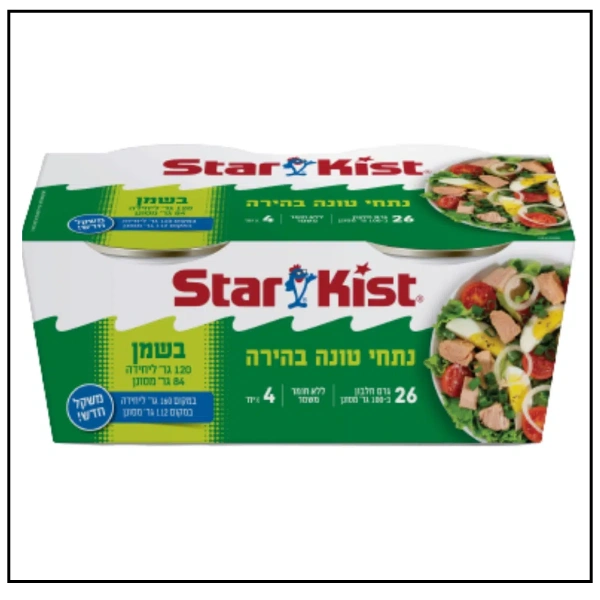 تونا ستاركست بزيت – 120 غم – 48 علبة (4 علب × 12 ربطة)