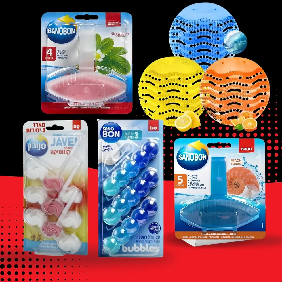 مواد تعطير المرحاض