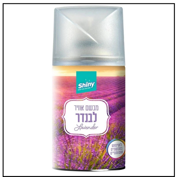 معطر اوتوماتيك للماكنة ميكس – برائحة لفندر
MIX