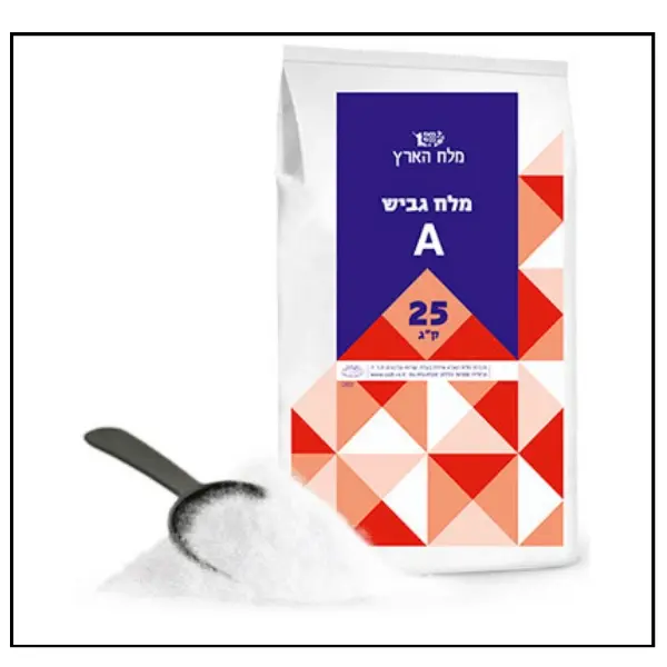 ملح جفيش (كريستالي) A – من البحر الأحمر 25 كغم