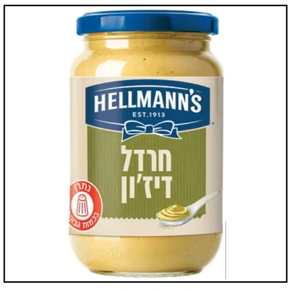 هيلمنز خردل فرنسي ديجون – 350 غم