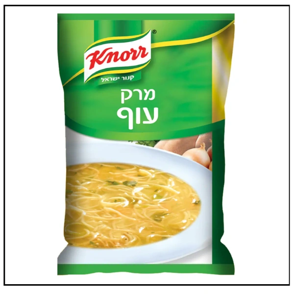 مرقة ( شوربة ) دجاج حقيقي كنور – كيس 1 كغم