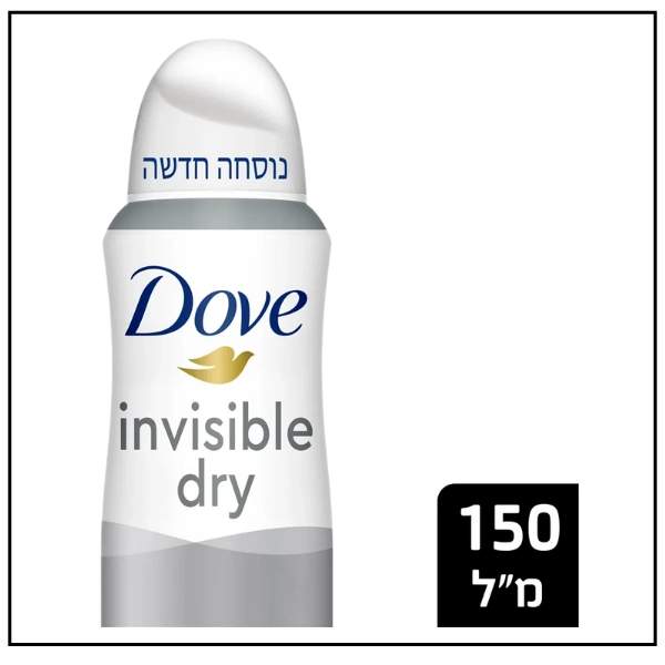 سبري دوف مزيل عرق (Invisible Dry) 150 مل Copy