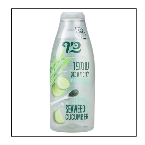 شامبو كيف Detox ديتوكس بالطحالب والخيار 700 مل