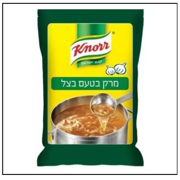 شوربة كنور بنكهة البصل – 1 كغم