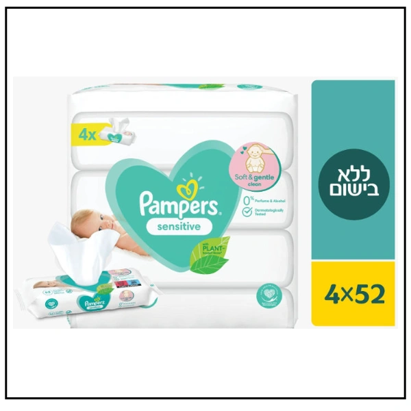 بامبرز محارم مبلول للبشرة الحساسة – بدون عطر – 4×52 (كرتونة 3 رزم)