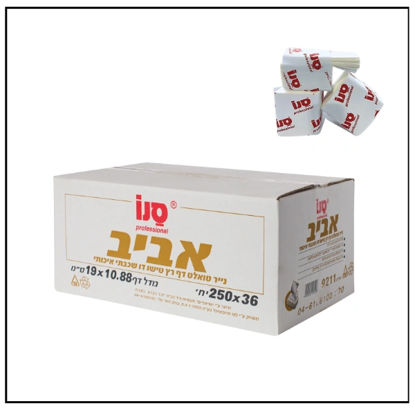 سانو بروفشونال ورق تواليت مقطع طبقتين 36 ربطة  – 9000 ورقة – אביב