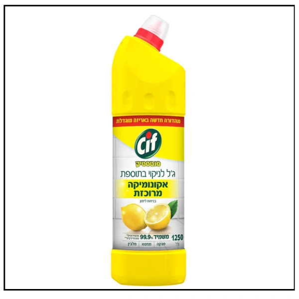 سيف فنتاستيك كلور جل برائحة الليمون – 1250 مل، يقضي على ‎%99.9 من الجراثيم 