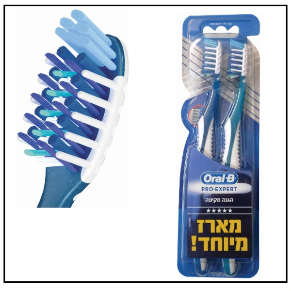 اورال-بي فرشاة اسنان PRO-EXPERT – حماية شاملة M-40 (2 قطع)