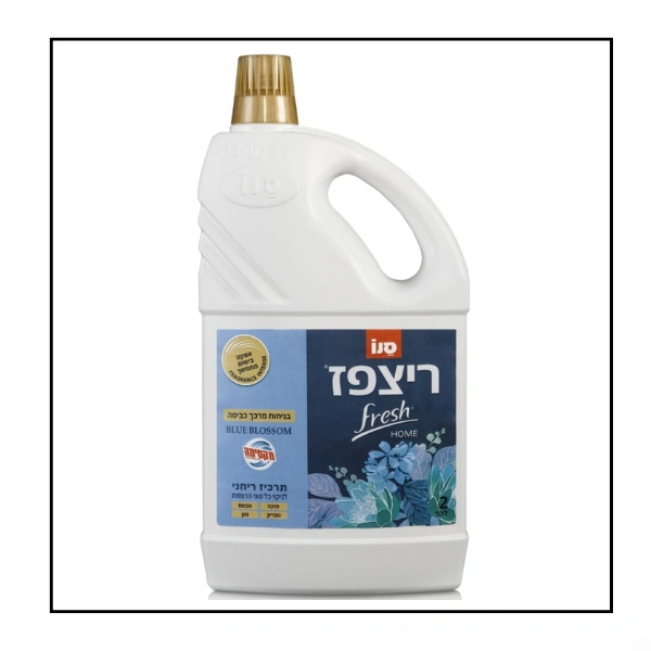 سانو ريتس باز  فرش هوم سائل مركز منظف ارضيات برائحة Blue Blossom بلوسم - 2 ليتر 