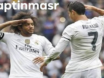 نجم ريال مدريد على أعتاب الأنتقال للسيده العجوز