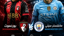 بث مباشر مباراة بورنموث و مانشستر سيتي اليوم 19-05-2026 فى الدوري الإنجليزي 9.30م