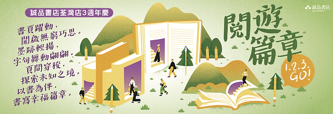 螢幕截圖 2024-08-03 下午7.01.37.png