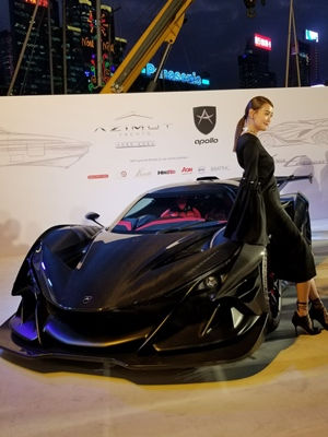 Azimut 27 & Apollo IE Conference 2017