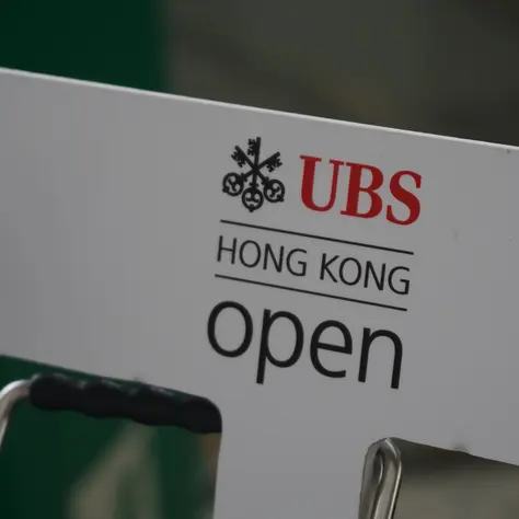 Hong Kong Golf Open 2015