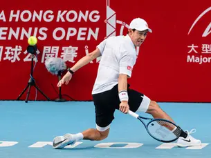 Bank of China Hong Kong Tennis Open 2025