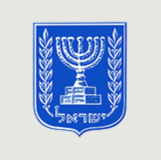 israelseal_Consulate.png