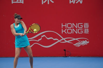 Prudential Hong Kong Tennis Open 2017