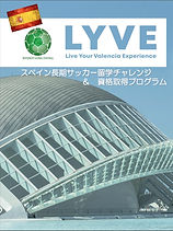 スライド01.jpg