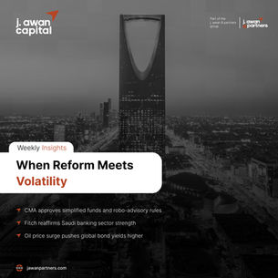 حينما يواجه الإصلاح تقلبات الأسواق