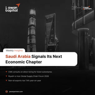 إصلاح سوق رأس المال، والريادة العالمية في قطاع الخدمات اللوجستية، ونمو التجارة غير النفطية