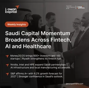 يتسع زخم رأس المال السعودي ليشمل قطاعات التكنولوجيا المالية والذكاء الاصطناعي والرعاية الصحية