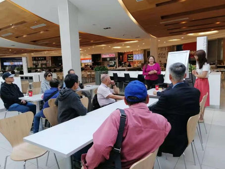 CHATS的项目经理Hillary做调查咨询