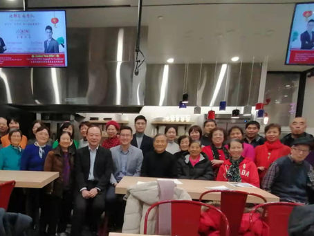 “家欢地产”在房地产投资方面的讲座