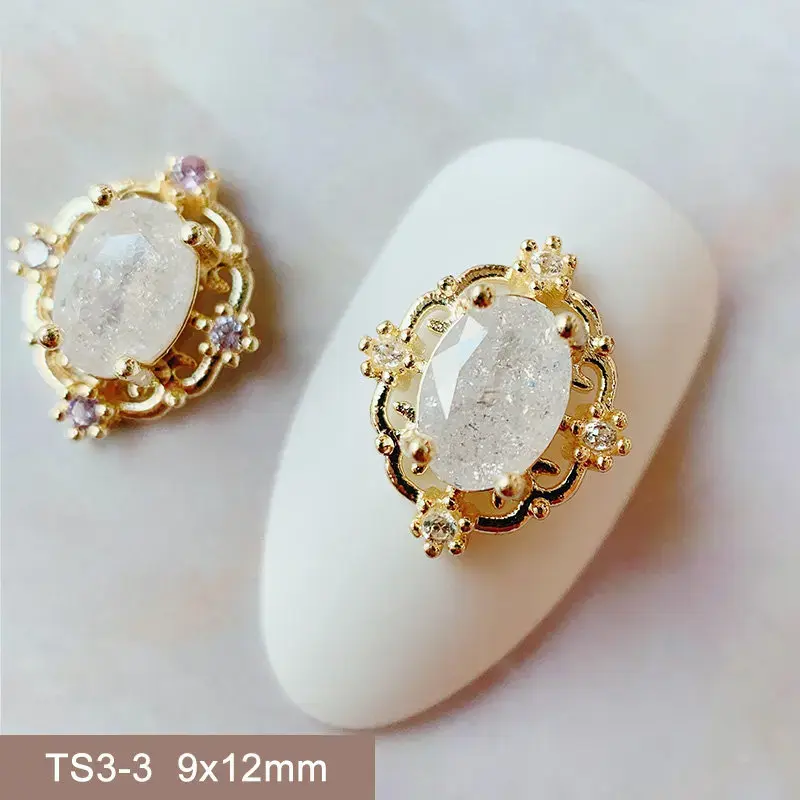 Miniature : Charms 3D - 10 pièces