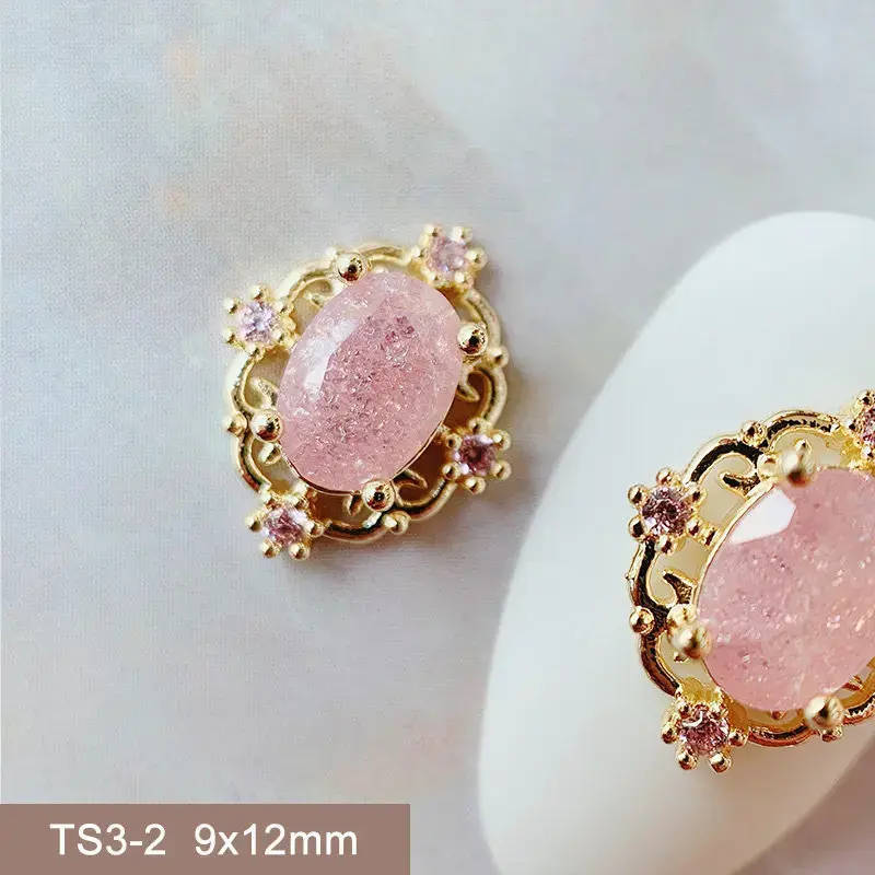 Miniature : Charms 3D - 10 pièces