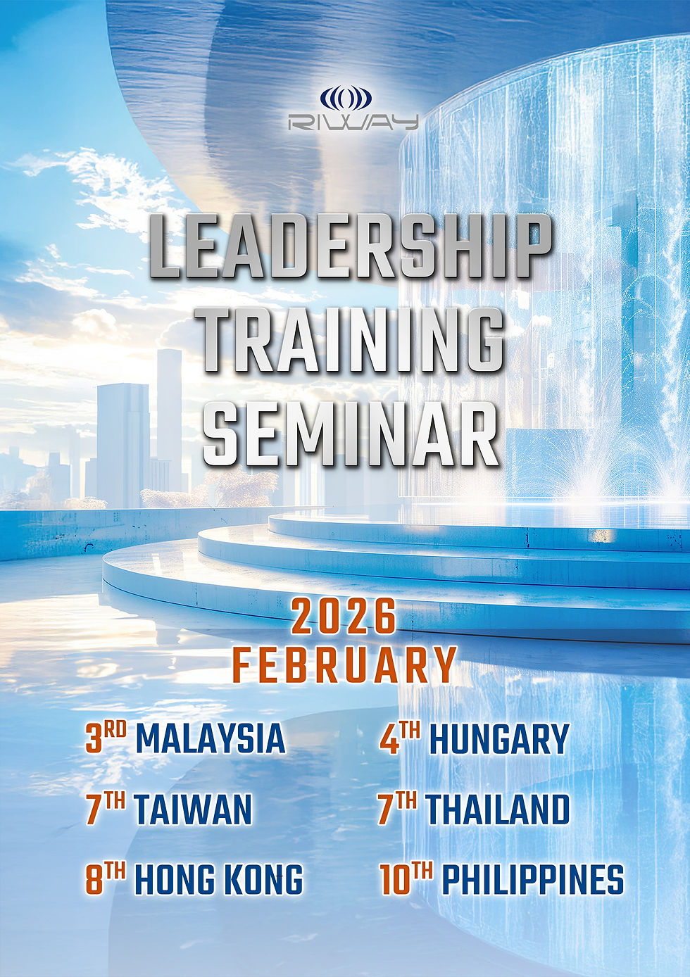 2026 1st Quarter “Leadership Training Seminar”