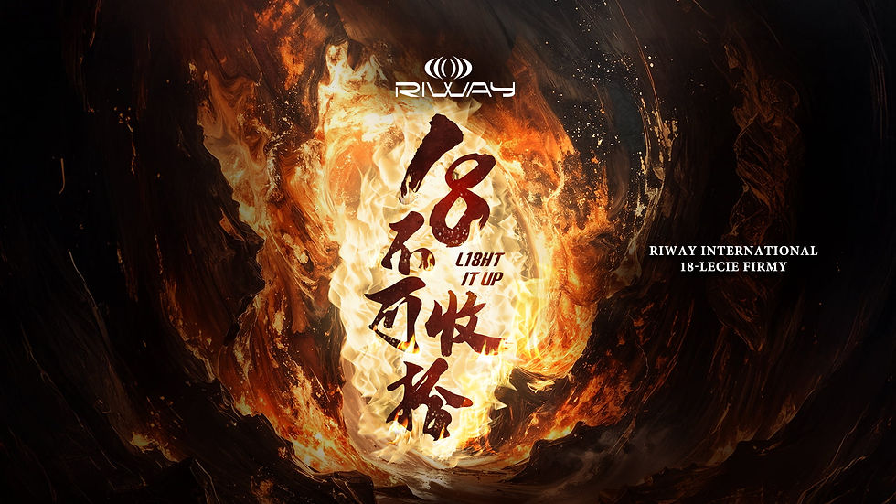 Official Statement 2026