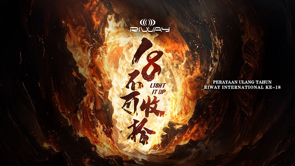 RIWAY International 18th Anniversary Gala Dinner (Generic)