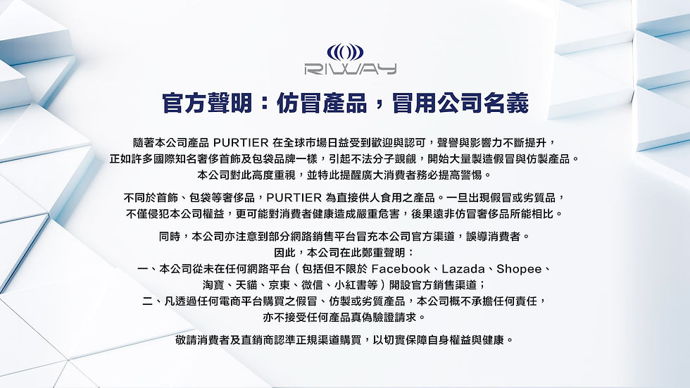 Official Statement 2026