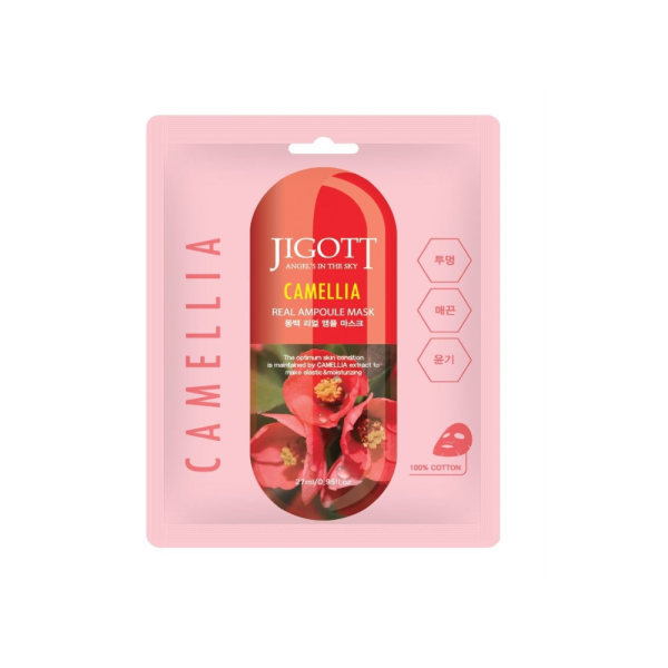 Jigott Camellia Real Ampoule Mask 27ml