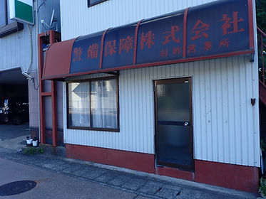 P6010163.JPG