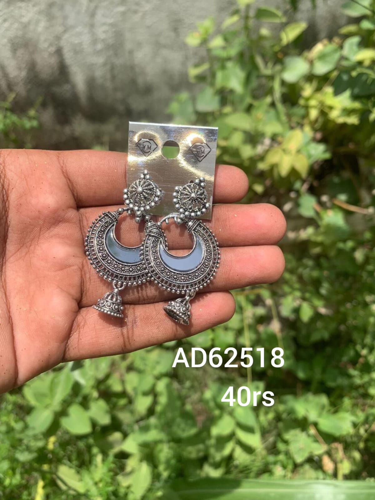 AD62518