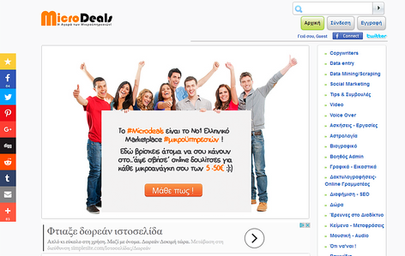 δωρεάν online Ουκρανία ραντεβού ιστοσελίδες
