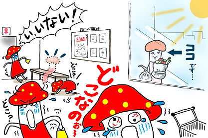 修正upNo10.jpg