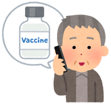 Japanese Irasutoya illustration of an old man calling about a vaccine