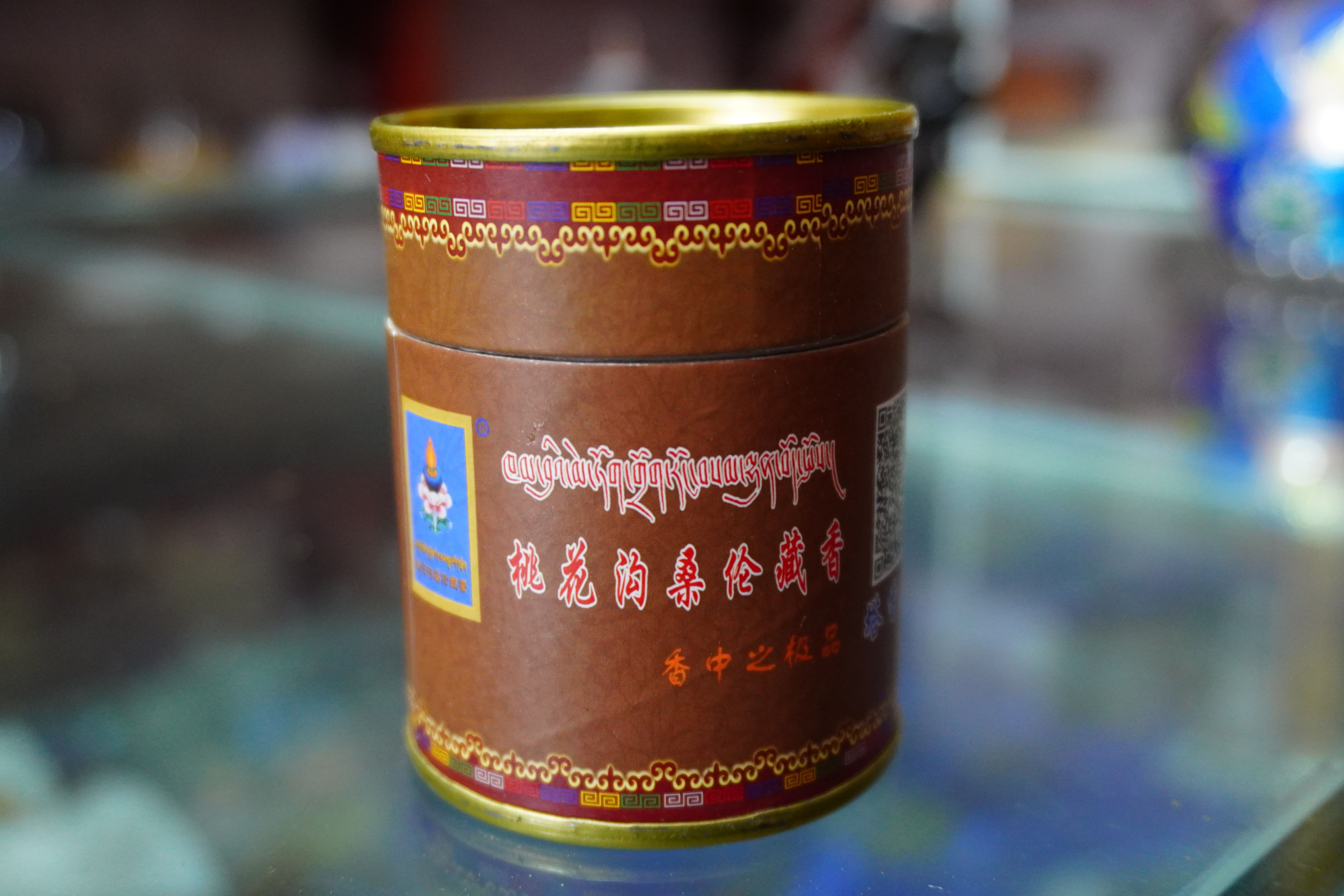 Tibetan Incense (Short)