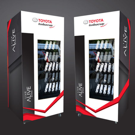 Toyota Vending Machine @ Impact arena -motor show